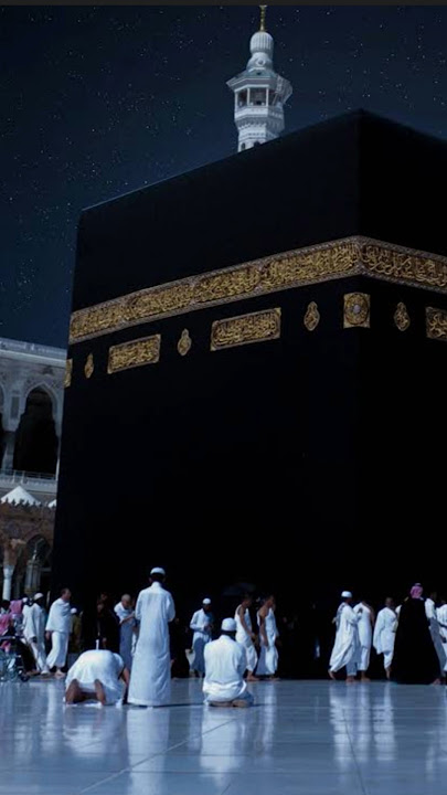 Dua🤲Quran🫀#islamicvideo #virlshort #shortfeed #grow #egzonibrahimi @Rani-cb3ho