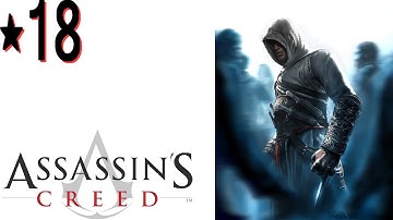 Assassin