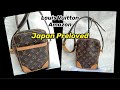 Japan Bag: Preloved LV Amazon | #LouisVuitton #Lvlovers