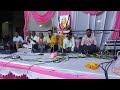 bhajan pael me raw rhak kar dary
