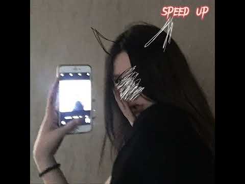 vspak - береги себя |speed up|