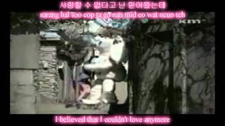 Video thumbnail of "As One Day By Day MV/Instrumental( Background Vocals) with Korean and English Lyrics"