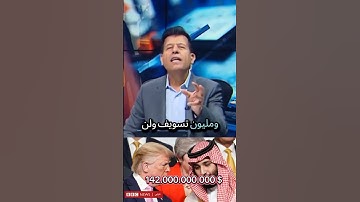 #عبدالرحمن_مسعد_تلاوة_جديدة #عبدالرحمن_مسعد