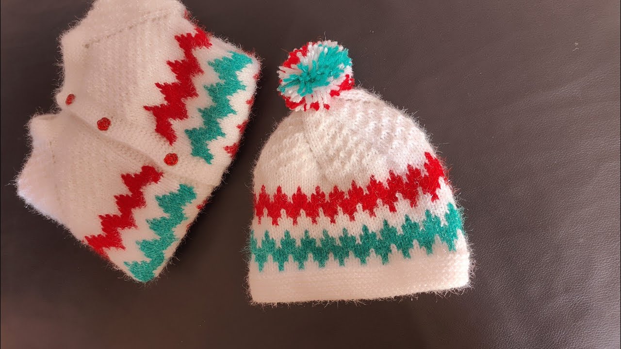 woolen cap design for baby boy/knitting pattern for cap design/multi colour cap design YouTube