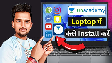How to Download Unacademy App in Laptop | How to Download Unacademy App in Laptop | Unacademy