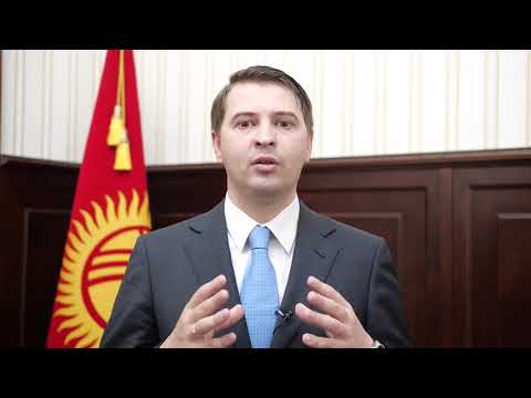Артём Эдуардович Орозо