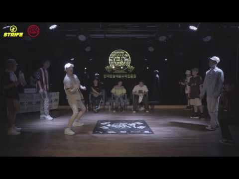UNIQUE FLOW vs WATER BOMB l Korea One Battle l Top16 l STRIFE.
