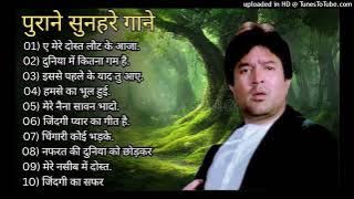 पुराने_सुनहरे_गाने_l_Old_Is_Gold_l_Bollywood_classics_song_l_#oldisgold_#bollywoodclassic_#80s#90s