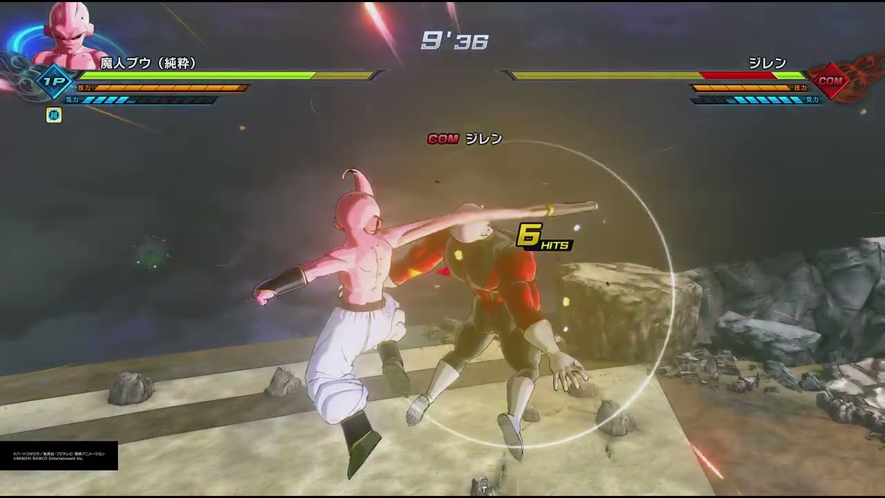 ドラゴンボールゼノバース2 PQ 魔人ブウ(純粋)
