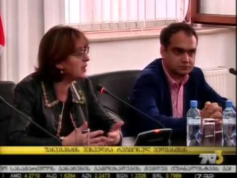 ფანჯიკიძის შეხვედრა რეგიონულ მედიასთან