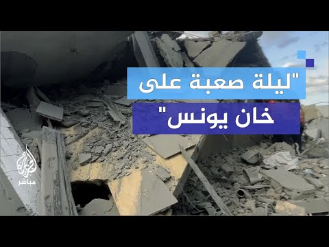 لا توجد معالم للمنازل آثار الدمار في منطقة معن بخان يونس جراء القصف