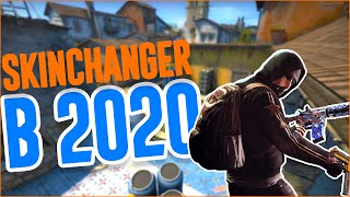 Какой Скинченджер Установить В 2020году?
