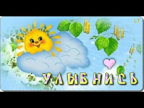 Муслим  Магомаев    Улыбнись.