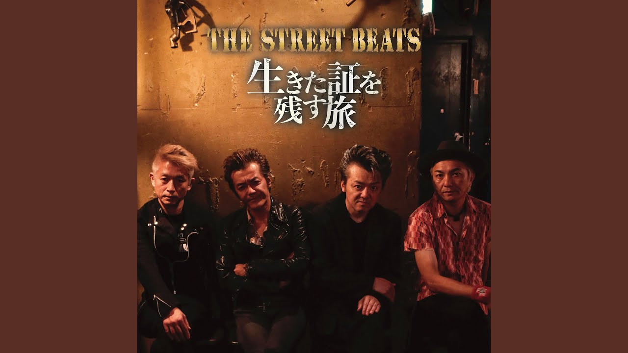 YouTube पर 愛する人へ देखें YouTube पर 愛する人へ देखें