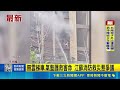 江蘇火警救災只朝窗戶噴水！母女受困5樓失手墜樓釀1死1命危｜三立新聞LIVE