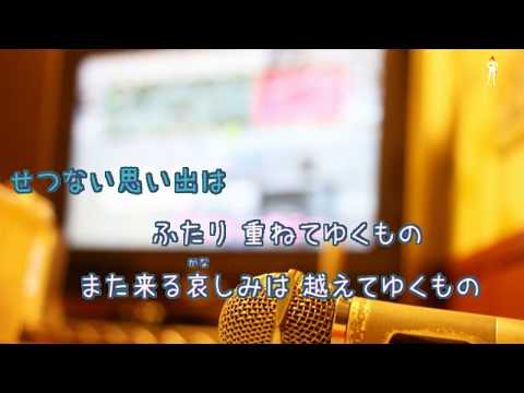 キラキラ / 小田和正　恋ノチカラ　[オフボPRC] 　[歌える音源]  (歌詞あり　offvocal　ガイドメロディーなし　ドラマ主題歌　オフボーカル　家カラ　karaoke)