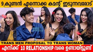 9, കുണ്ടൻ എന്നൊക്കെ പറഞ്ഞ് കമന്റ് ഇടുന്നവരോട് 😱 AIN HONEY  & GABRIEL INTERVIEW | I HAVE NEVER HAVE