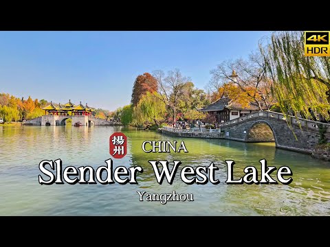 [4K CHINA] Exploring Slender West Lake: Yangzhou’s Natural Elegance