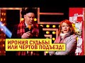 РЖАКА! Ирония судьбы или Чёртовы соседи! Убойные Приколы Новый Год 2021!