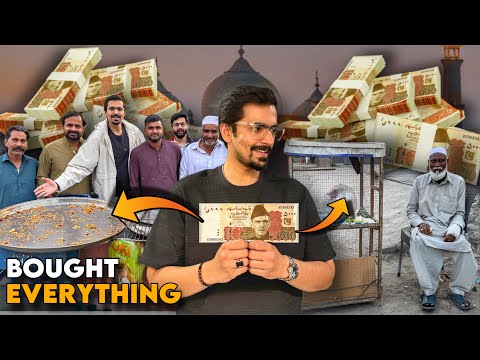 BUYING EVERYTHING FROM