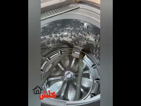 غسالة  ٢٠ كيلو بسعر ١٣٥٠ ريال