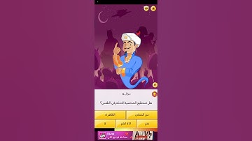 وكان الله غفورا رحيما صوت مريح للقلب آيات القرآن الكريم