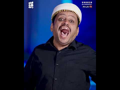 فاصل إعلاني عروض جبهات التماس قناة الجمهورية، البيت واحد