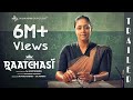 Raatchasi  official trailer  jyotika  sy gowtham raj  sean roldan  dream warrior pictures