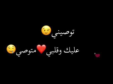 اغنية احب عطرك واشم رويحتك فيني تجنن