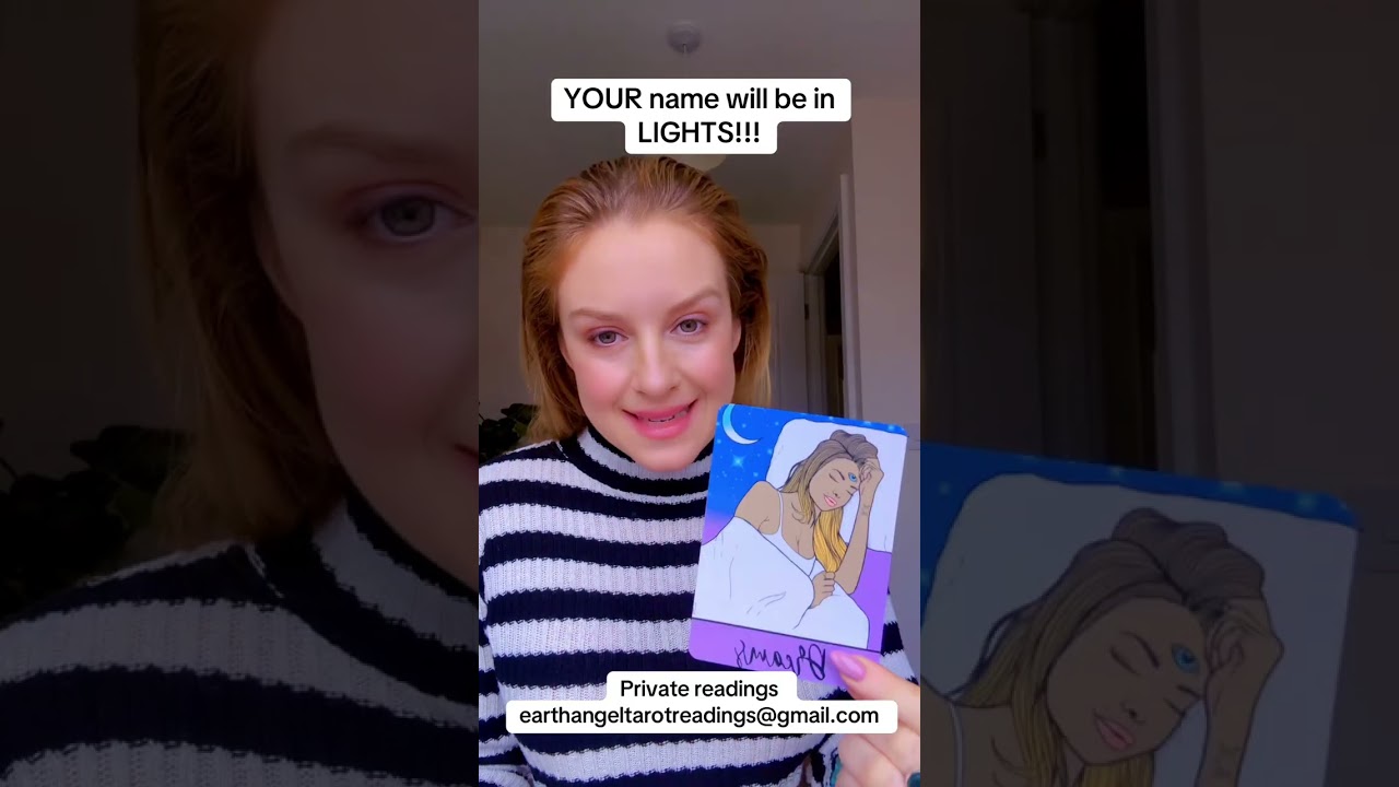 Ваше имя будет сиять на свету!!! 🎉🎉🎉