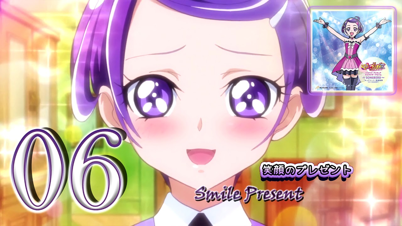 ドキドキ! プリキュア vol.6 khxv5rg Amazon.co.jp: ドキドキ! プリキュア 【DVD】vol.6 : 生天目仁美