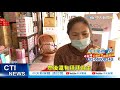 【整點精華】20210210南門市場人潮湧現"搶辦年貨" 餅乾工廠顧客趕年節上門搶搬零食