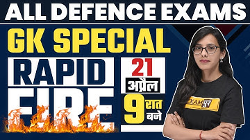 All Defence Exams || GK Special || Rapid Fire || By Pooja Ma