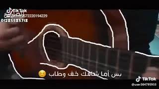 طبي لحظه طب نطلب عناب💔💔💔💔💔💔💔