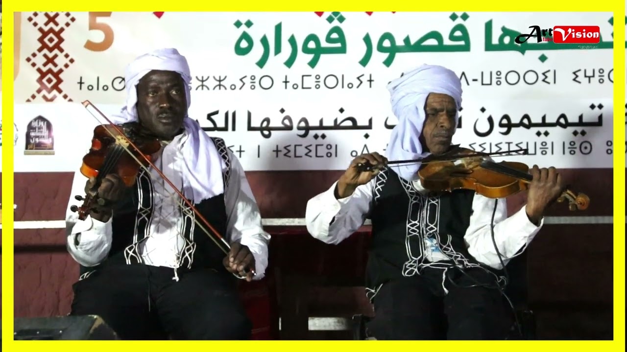 Africa music  الفنان الحمدو .. إحتفالية الناير .