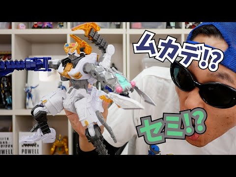 Amazon.co.jp: ローリングハンマー スネイルガトリング