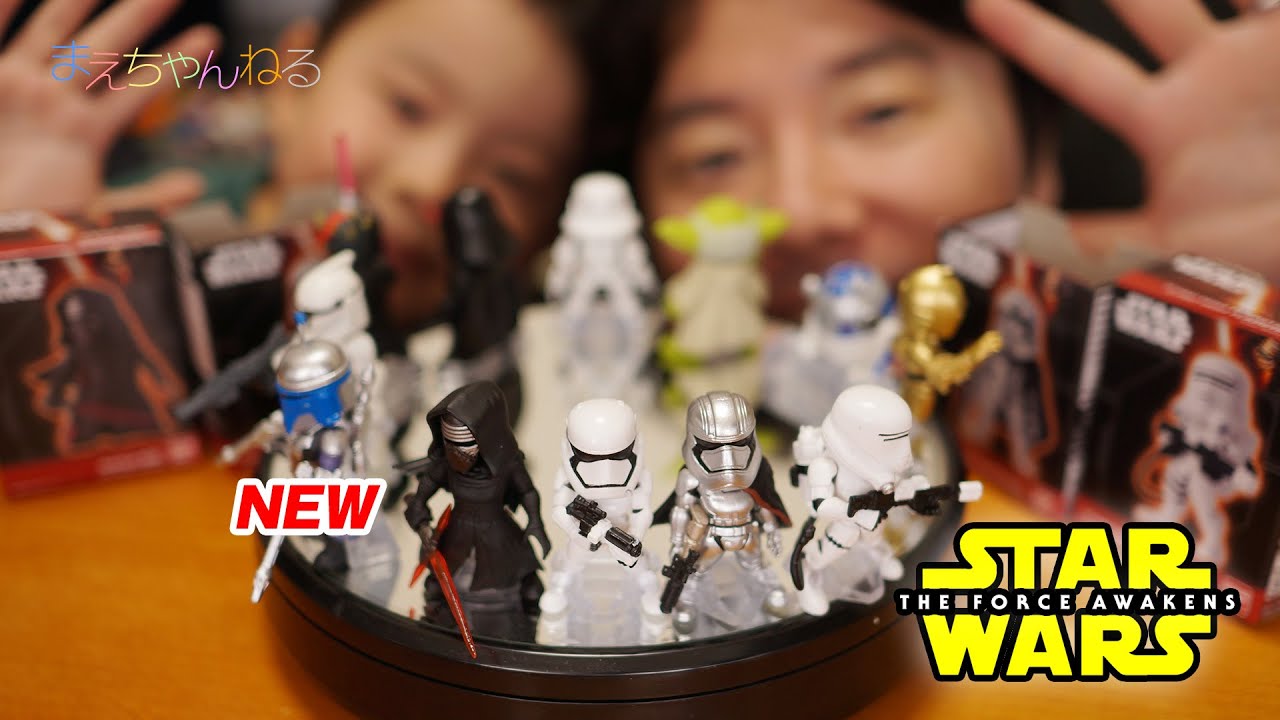クオリティの高い食玩！ スター・ウォーズ コンバージ 第3弾 全4種