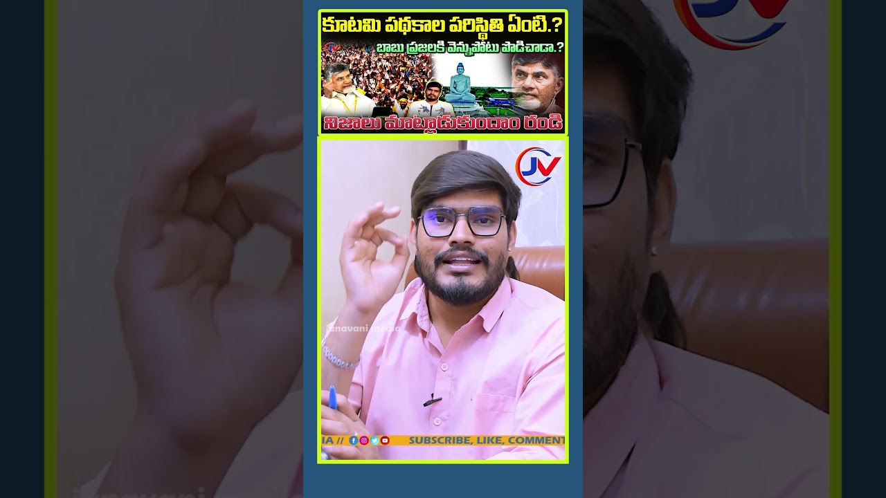 SIX TDP Schemes That Will BLOW Your Mind! | 