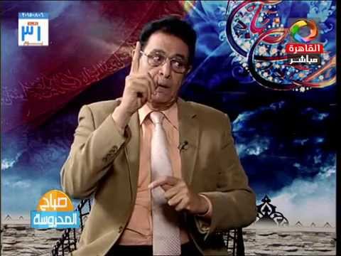 صباح المحروسة لقاء مع د سمير عبدالفتاح استاذ علم اجتماع سياسي الإثنين 6 7 2015