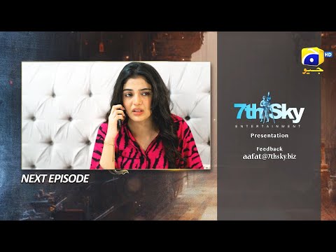 Aafat Episode 05