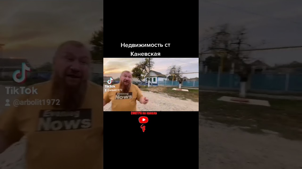 Каневская домокомплекты кредит