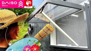 Make your own screens and shades for the light truck house windows! Summer heat and insect control