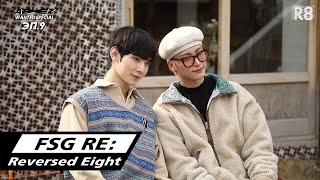 [RUS.SUB] ATEEZ WANTED SPECIAL эп.9