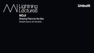 AAI Lightning Lecture : NOJI