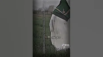 جنني هذا الغياب دمعي تفسيرهه 