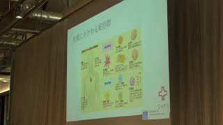 子育て大学（柏の葉）　2018年第1回セミナー「風邪と抗生剤の適正使用について」