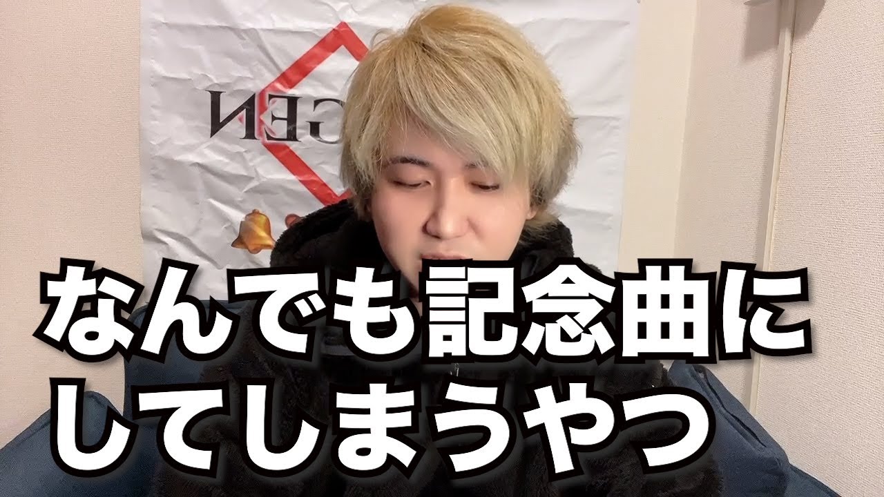 第一回【ポケカラ】きしょいやつ選手権 - YouTube