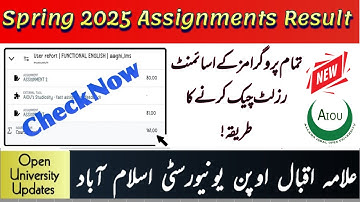 Check Aiou Online Assignments Marks | Spring 2025 Assignments Result |Open University Updates