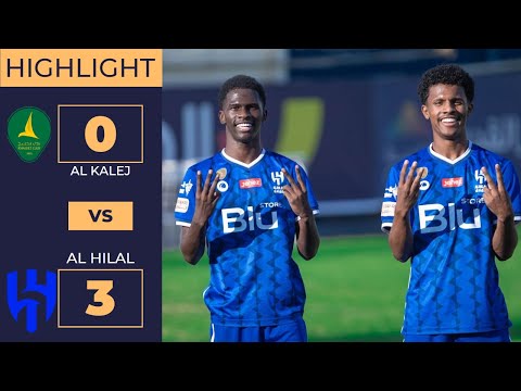 الهلال يكسب الخليج بثلاثية مقابل لا شيء