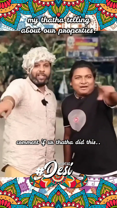 unga thatha ippadiya?? #funny #desi #tamilhumor #comedy #funvideo #tamilmemes #memes